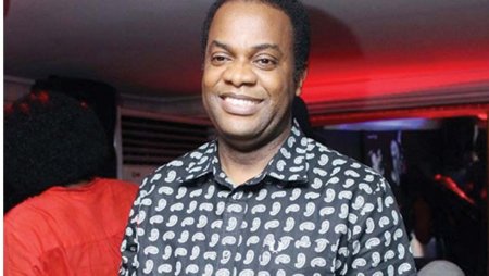 Ex-governor-Donald-Duke.jpg