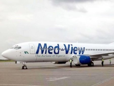 medview-airline.jpg