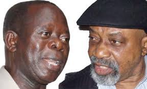 Ladun Liadi’s Blog-Adams-Ngige.jpg