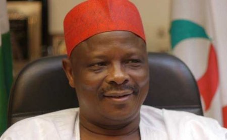 Newtelegrapg-News-Rabiu Kwankwaso.jpg