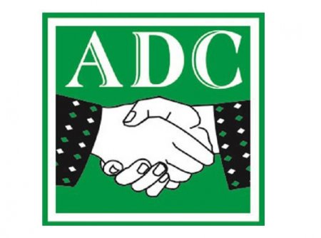 ADC-logo.jpg
