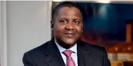 dangote.JPG