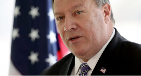 Michael R. Pompeo.PNG