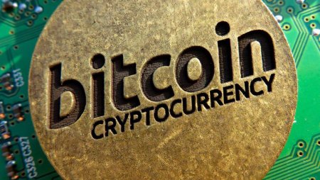 Bitcoin-cryptocurrency-coin.jpg