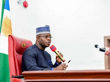 Today.ng-News-Yahaya Bello.jpg