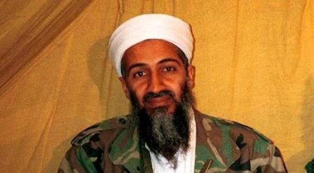 osama.jpg