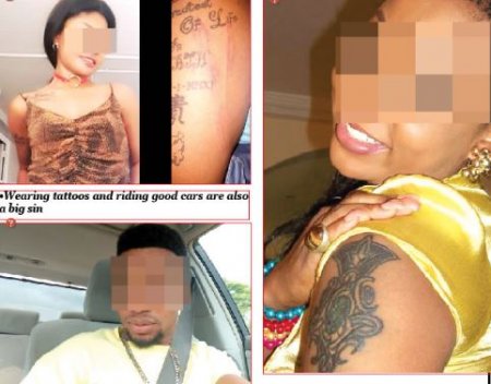 Information-Nigeria-tattoos-flashy-cars.jpg