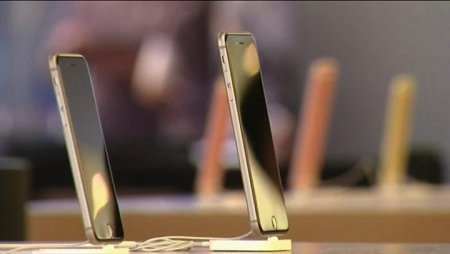 BBC News-Apple Phones.jpg