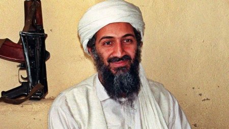 Tori-News-Osama Bin Laden.jpg
