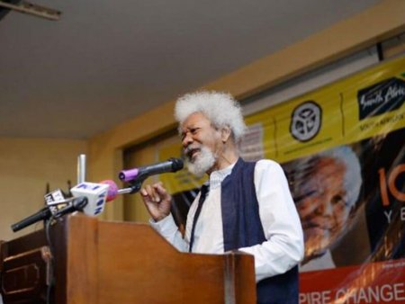 Thisdaylive-Newspaper-Wole-Soyinka.jpg