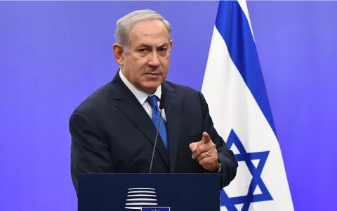 Netanyahu.webp