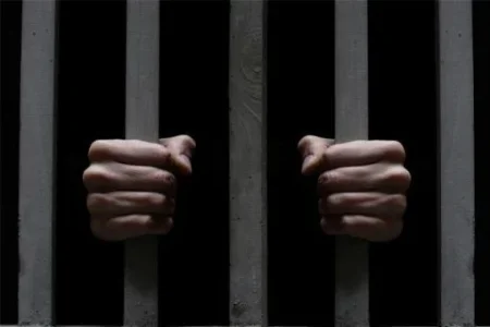 jail.webp