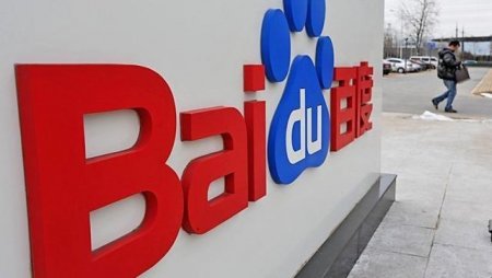 baidu.jpg