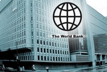 Today.ng-News-World-Bank-.jpg