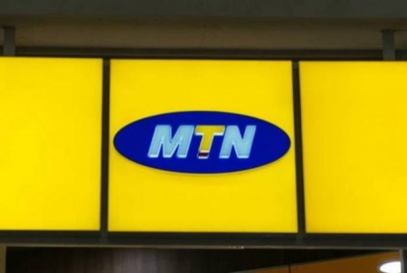 Today.ng-News-MTN.jpg