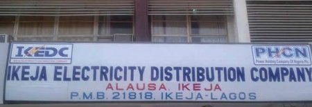 ikeja electricity.JPG