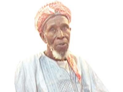 Imam-Abdullahi.png