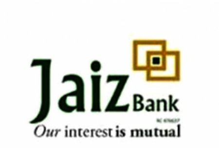 jaiz-bank.jpg