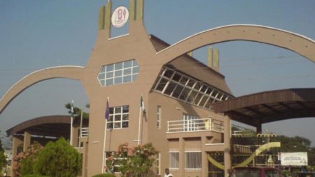 The Guardia Newspaper-UNIBEN-MAIN-GATE.jpg