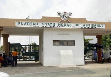 Plateau-State-House-of-Assembly.jpg