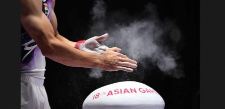 Punch Newspaper-Asian-Games.jpg