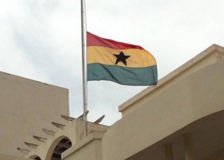 Ghana flag.jpg