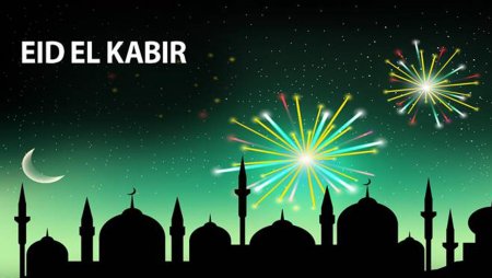 Eid-El-Kabir.jpg