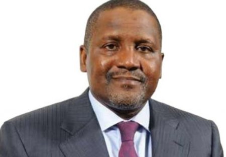 dangote.JPG