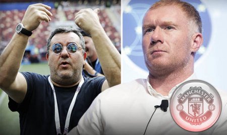 Paul Scholes and Mino Raiola.jpg