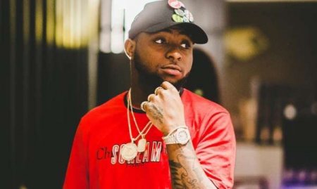 Davido.jpg