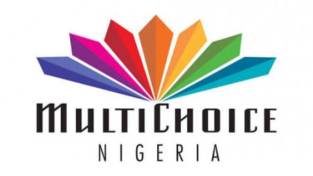 P.M.Express-MultiChoice Nigeria.jpg