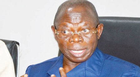 Thisdaylive-Newspaper-Adams-Oshiomhole.jpg