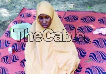 leah sharibu.JPG