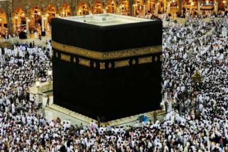 PM News Nigeria-Mecca.jpg