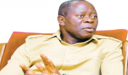 Adams-Oshiomhole.jpg