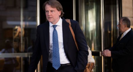 Channels television-Don McGahn.jpg