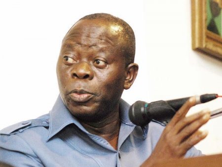 Premium Times Newspaper-Adams Oshiomhole.jpg