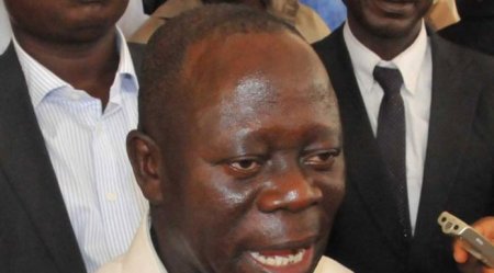 adams-oshiomhole.jpg