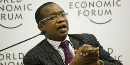 Professor_Mthuli_Ncube.jpg