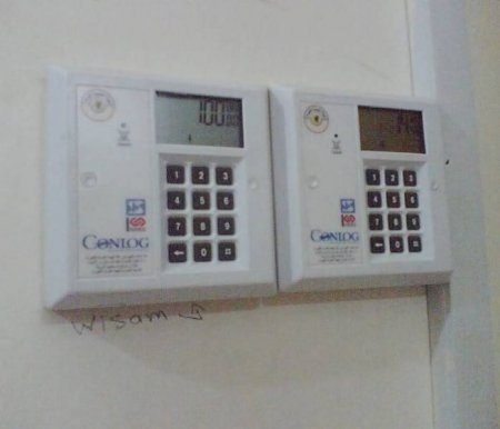 prepaid-electric-meter.jpg