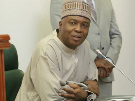 Bukola-saraki.jpg