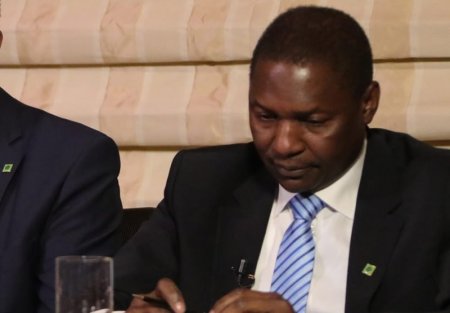 Abubakar Malami.jpg