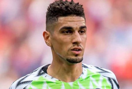 Leon Balogun.jpg