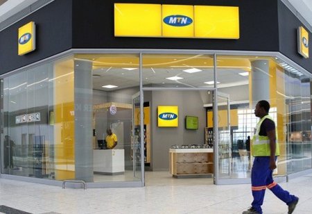 BusinessDay-MTN-Nigeria.jpg