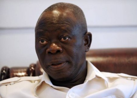 Adams Oshiomole.jpg