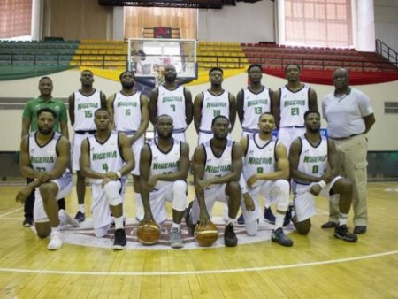 Today.ng News-D’Tigers.jpg