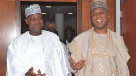 Saraki-and-Dogara.jpg