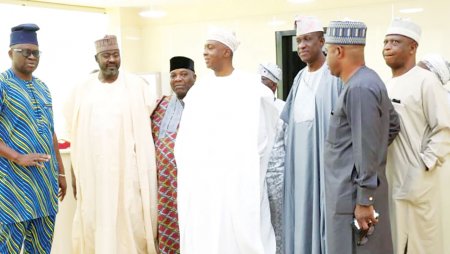 The Guardian Newspaper-Saraki-In-Ekiti.jpg