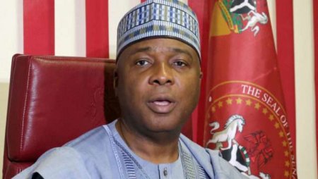 The-Senate-President-Bukola-Saraki.jpg