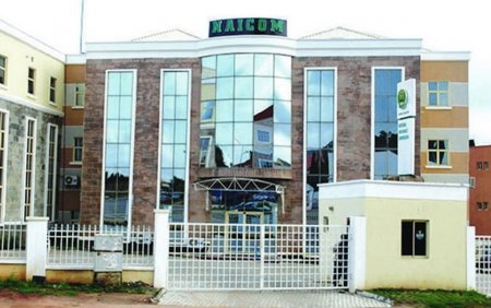 Nairametric-NAICOM.jpg